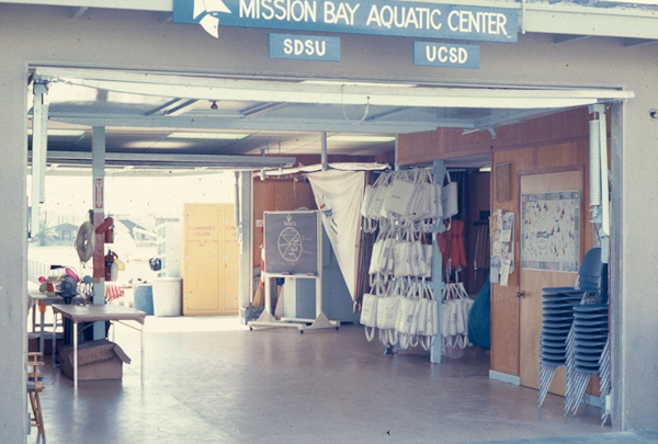 What is now the lobby in 1970